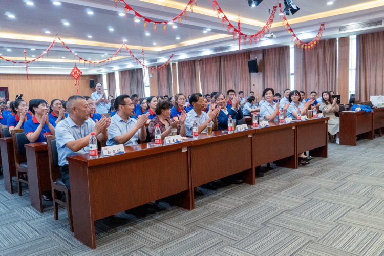 热烈庆祝建党101周年暨星空间科技首届职工代表大会